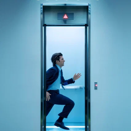 Photo de la série : Severance