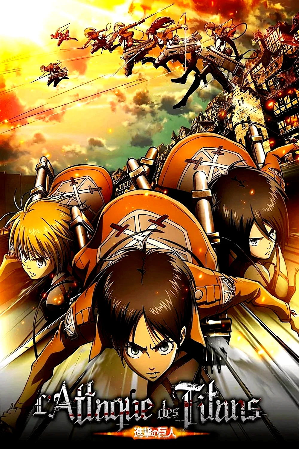 Affiche de la série : Attack on Titan