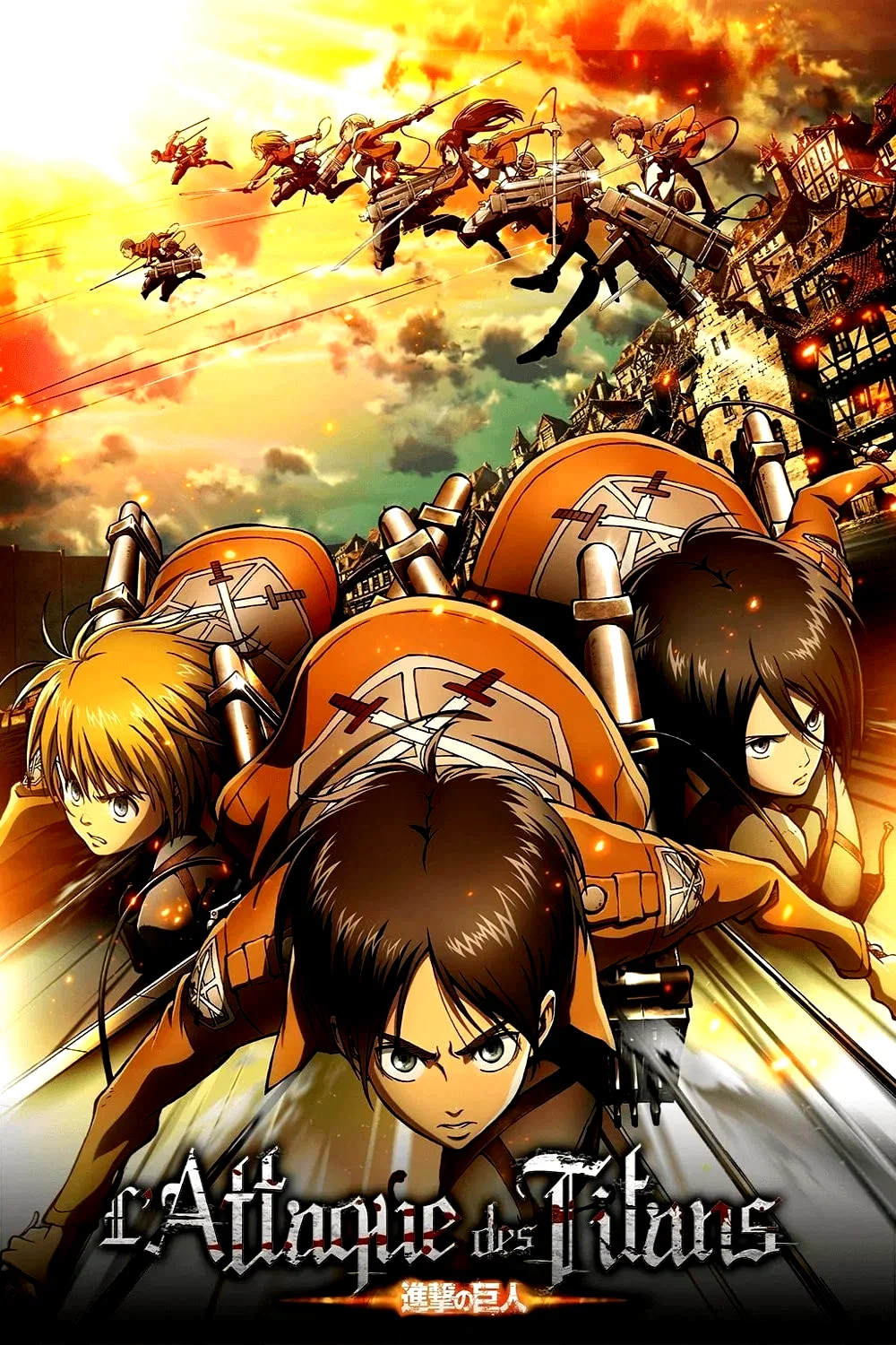 Photo de la série : Attack on Titan