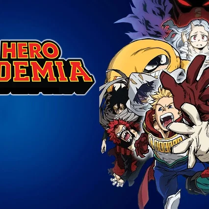 Photo de la série : My Hero Academia