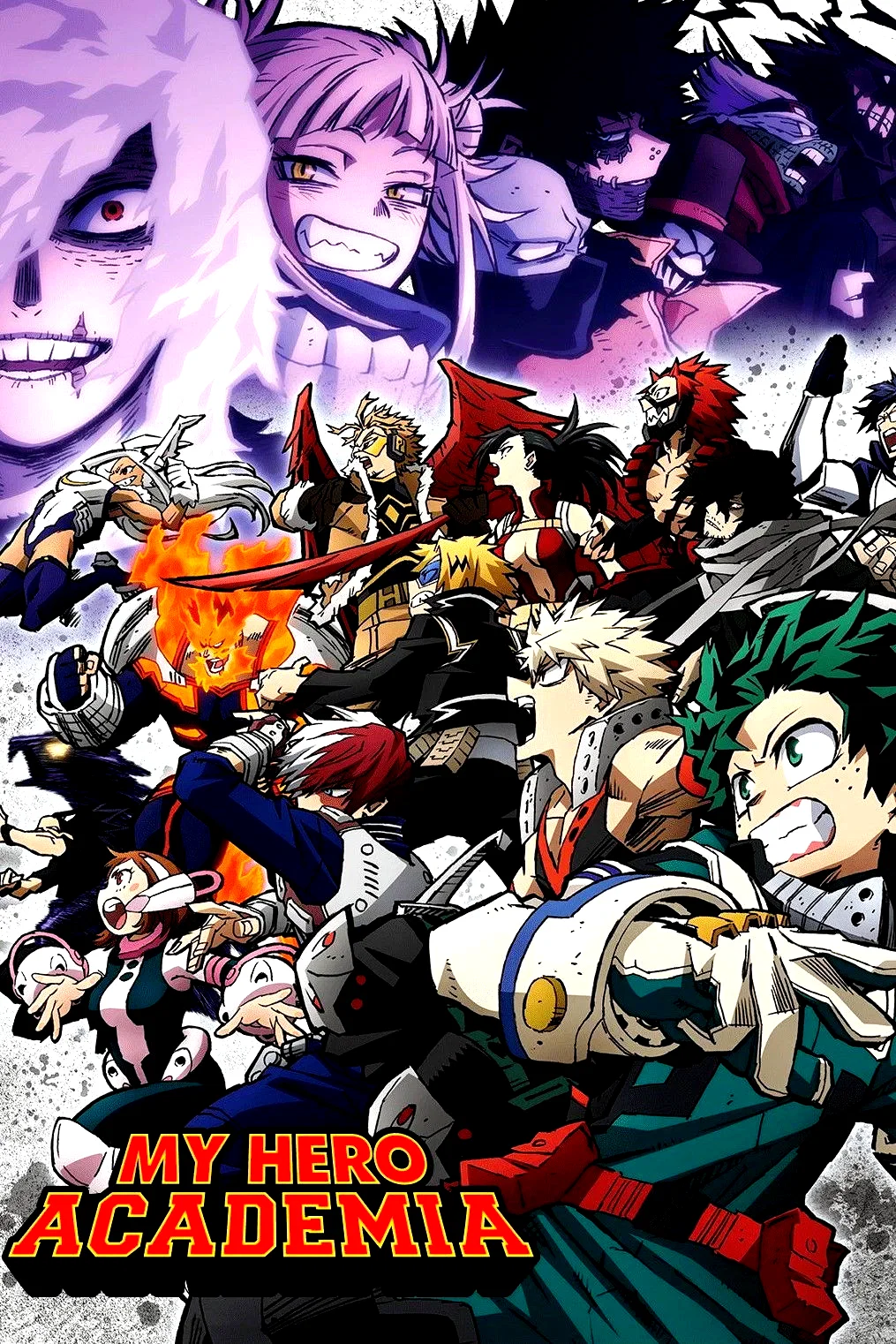 Photo de la série : My Hero Academia