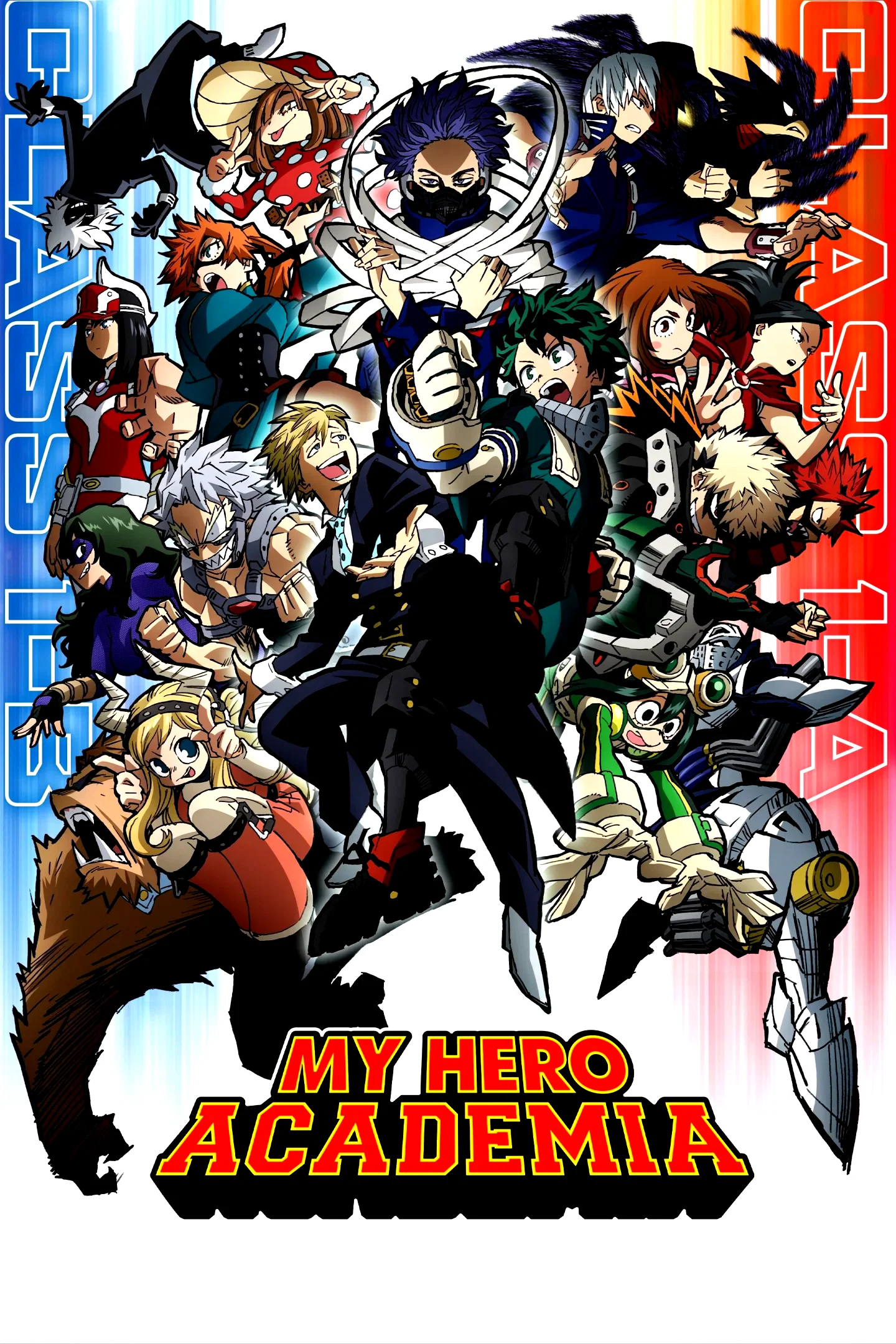 Photo de la série : My Hero Academia