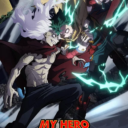 Photo de la série : My Hero Academia