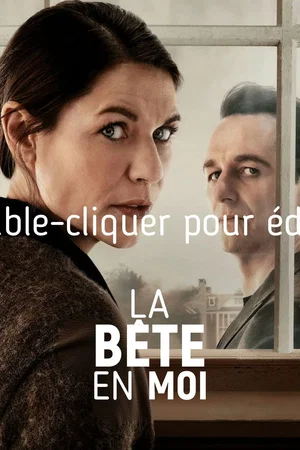 Photo 2 de la série : The Beast in Me