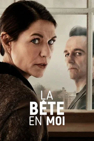 Photo 3 de la série : The Beast in Me