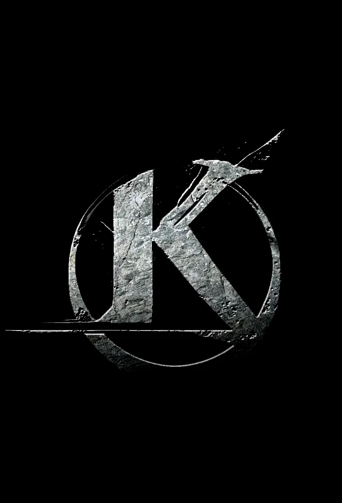 Photo 13 de la série : Kaamelott
