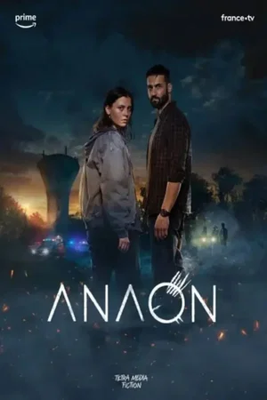 Photo 3 de la série : Anaon