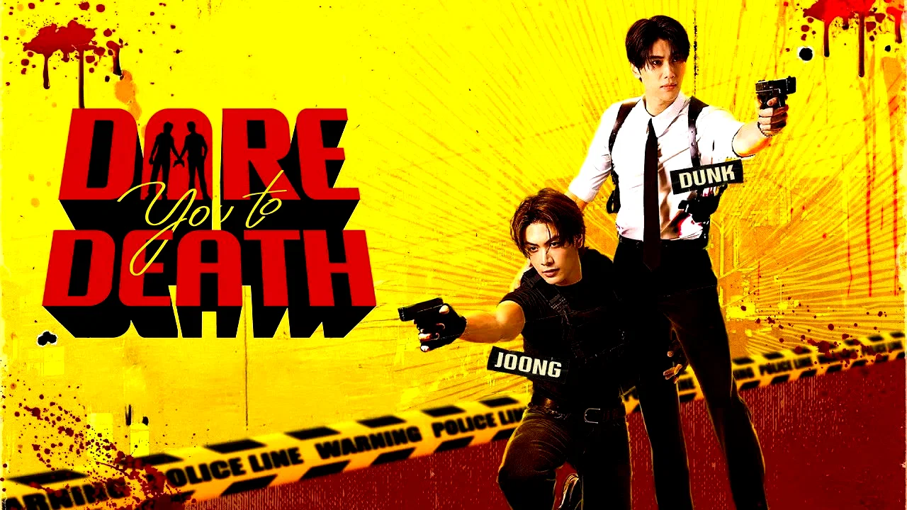 Affiche de la série : Dare You to Death