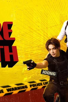Affiche de la série Dare You to Death