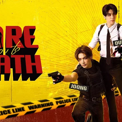 Photo de la série : Dare You to Death
