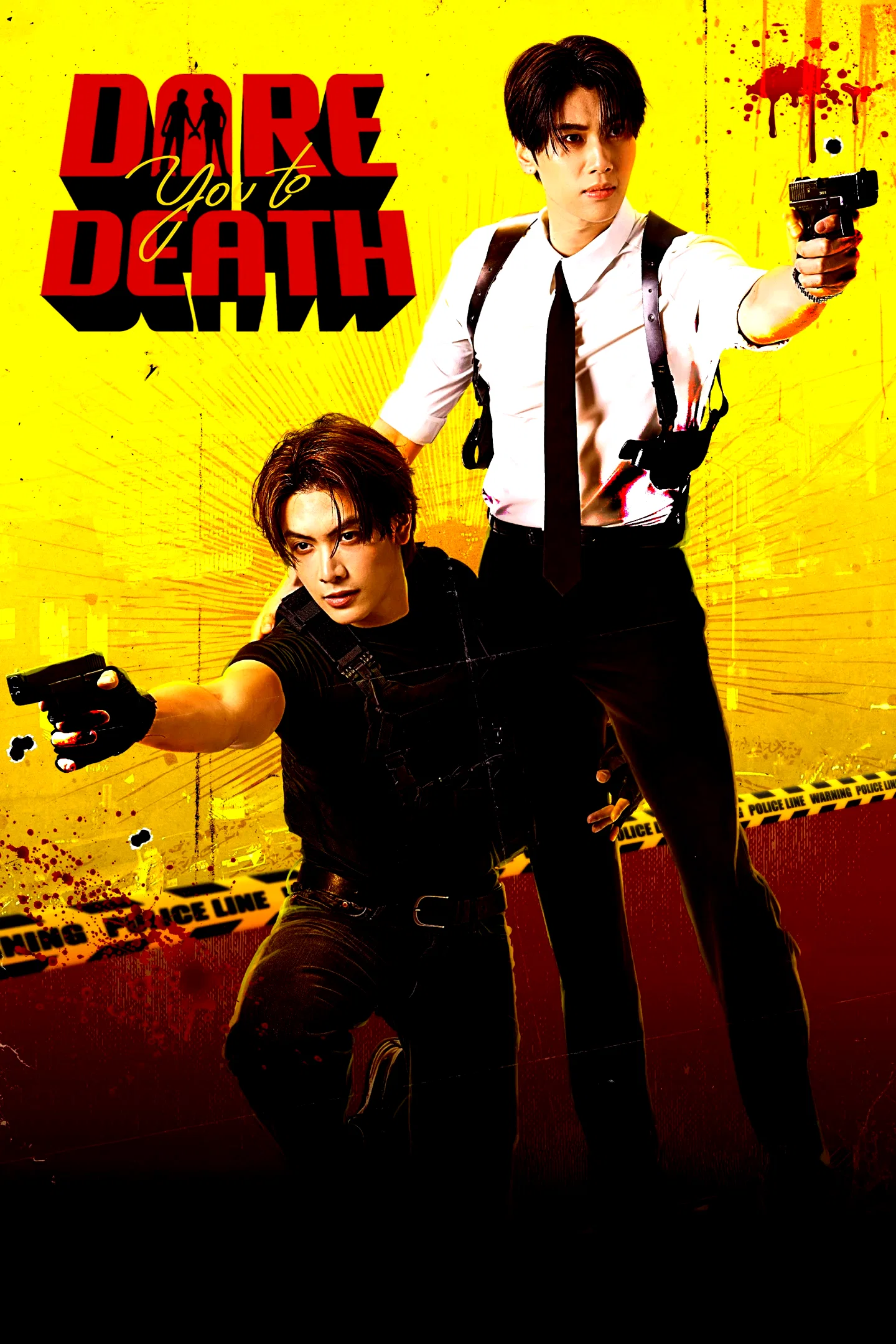Photo 2 de la série : Dare You to Death