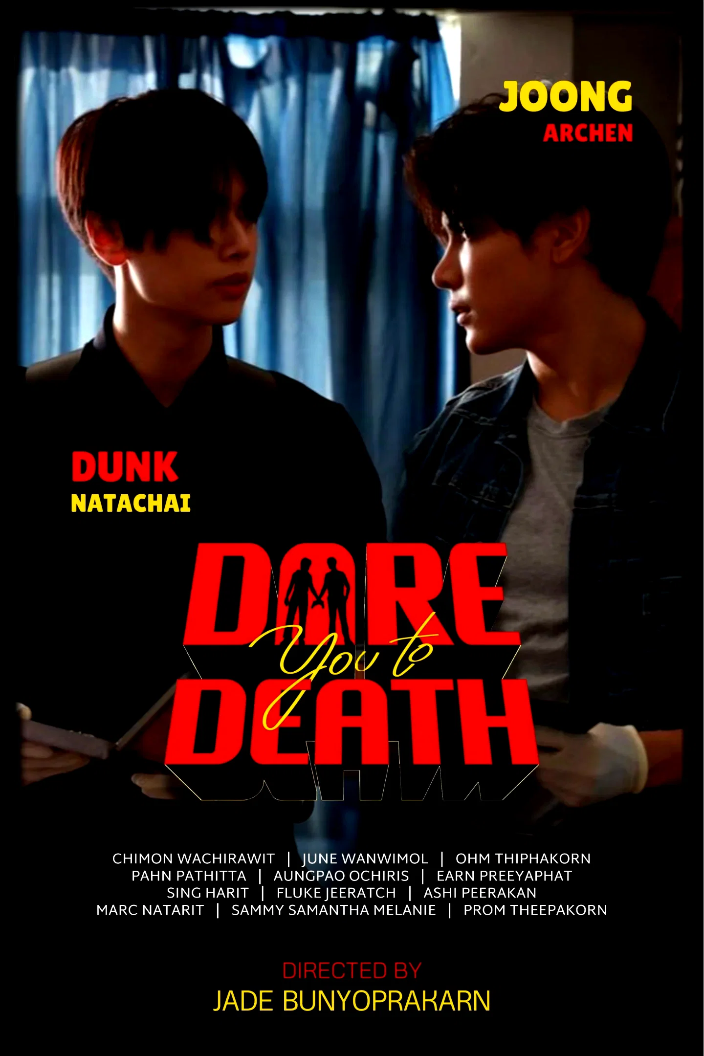 Photo 3 de la série : Dare You to Death