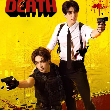 Photo de la série : Dare You to Death