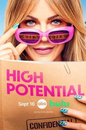 Photo 15 de la série : High Potential