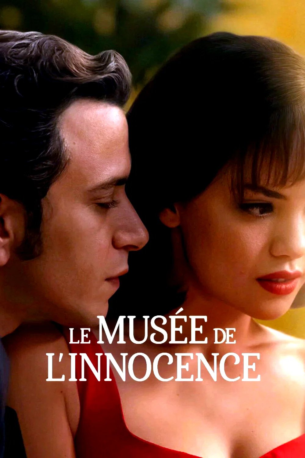 Photo 2 de la série : Museum of Innocence