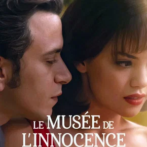 Photo de la série : Museum of Innocence