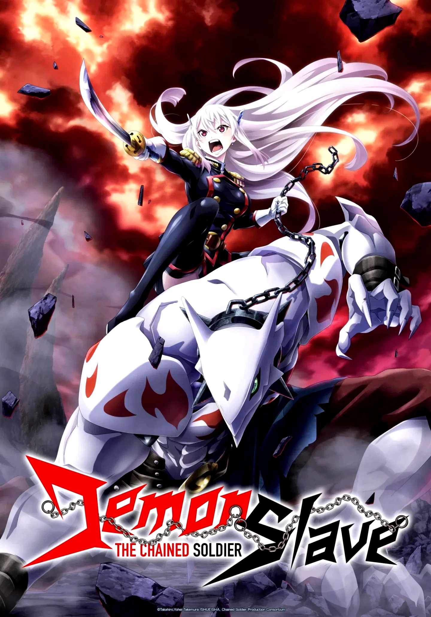 Affiche de la série : Demon Slave
