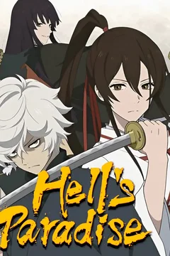 Affiche de la série Hell's Paradise