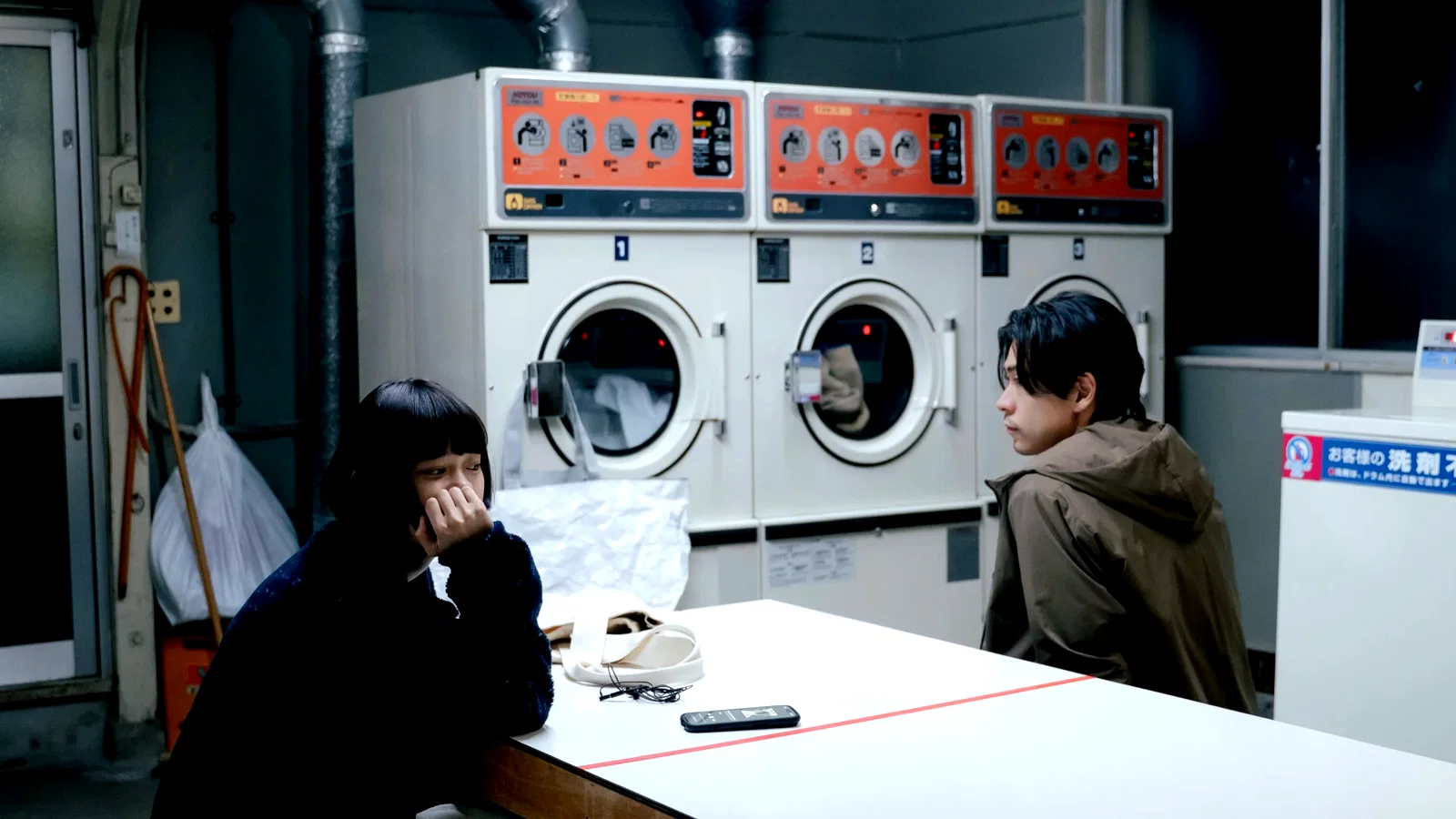 Photo 2 de la série : Sounds of Winter