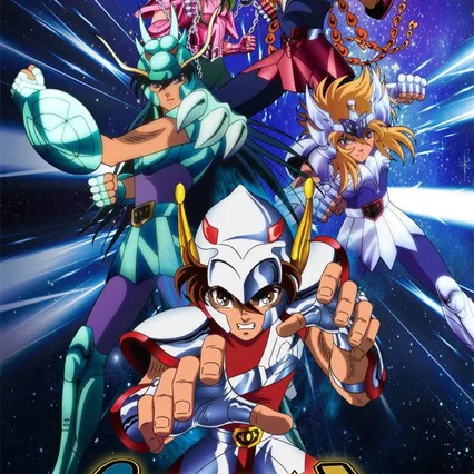 Photo de la série : Saint Seiya - Les Chevaliers du Zodiaque