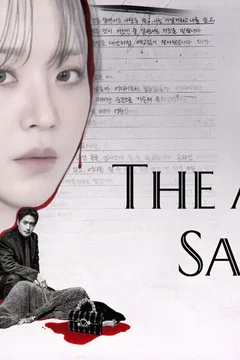 Affiche de la série The Art of Sarah