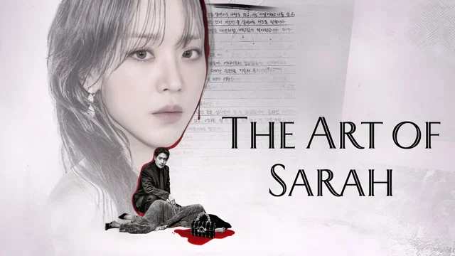Affiche de la série : The Art of Sarah