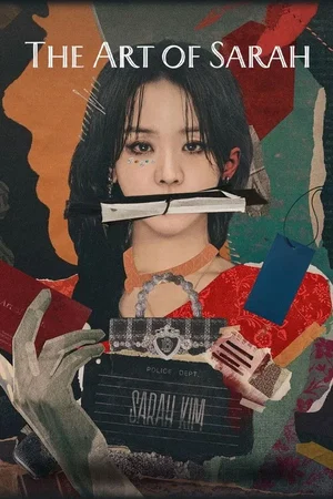 Photo de la série : The Art of Sarah
