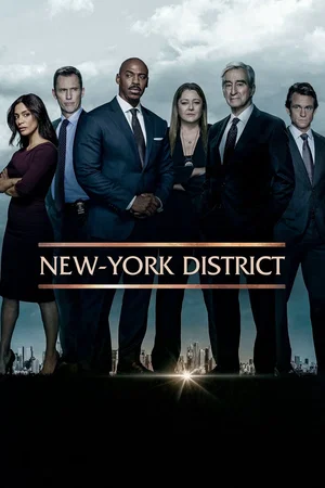 Photo de la série : New York Police Judiciaire