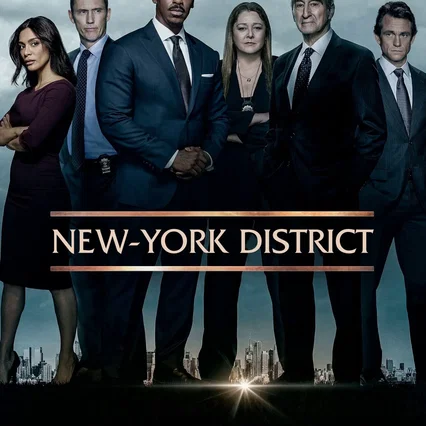 Photo de la série : New York Police Judiciaire