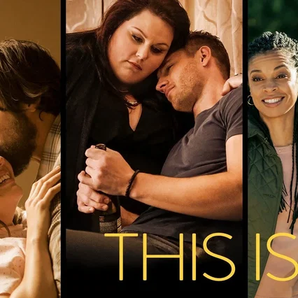 Photo de la série : This is Us