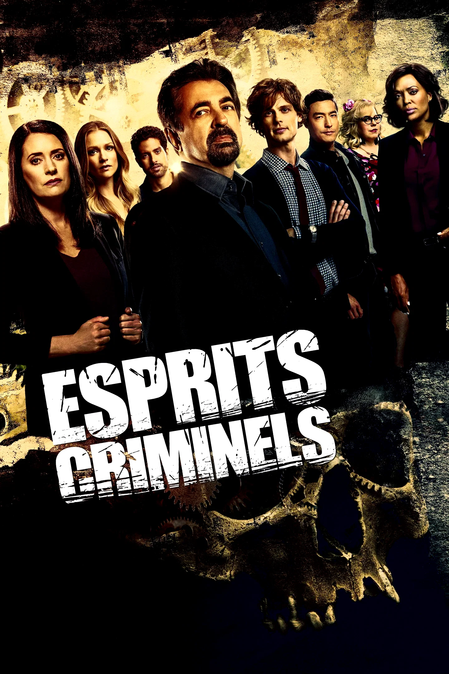 Photo de la série : Esprits criminels