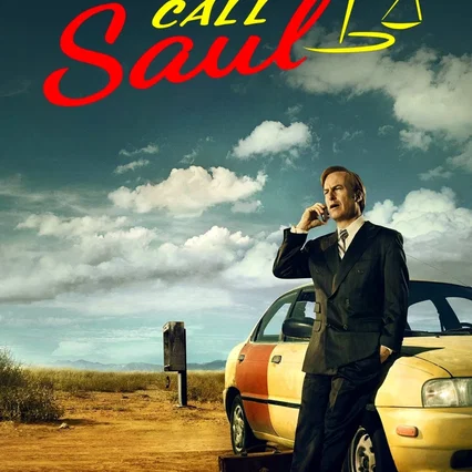 Photo de la série : Better Call Saul