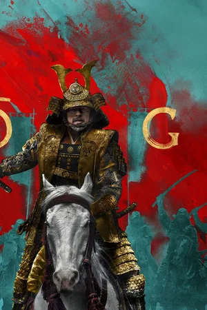 Affiche de la série : Shōgun