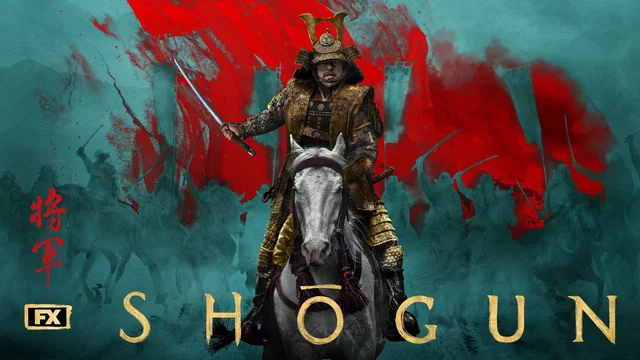 Photo 4 de la série : Shōgun