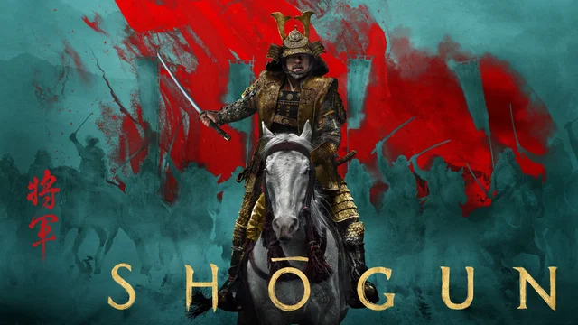 Photo 5 de la série : Shōgun