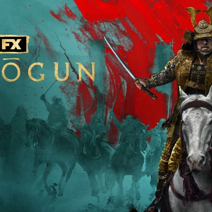 Photo de la série : Shōgun