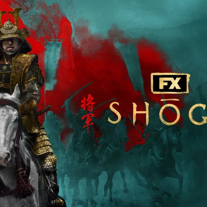 Photo de la série : Shōgun