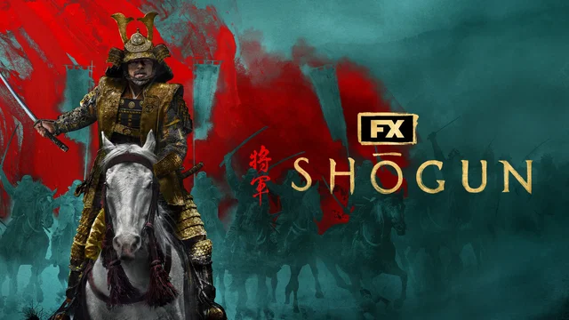 Photo 7 de la série : Shōgun