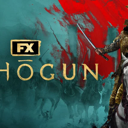 Photo de la série : Shōgun