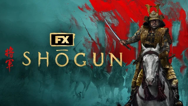 Photo 8 de la série : Shōgun
