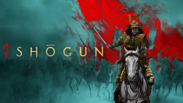Photo 9 de la série : Shōgun