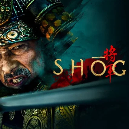Photo de la série : Shōgun