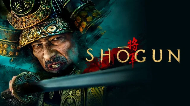 Photo 10 de la série : Shōgun