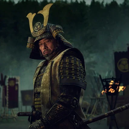 Photo de la série : Shōgun