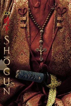 Photo 14 de la série : Shōgun