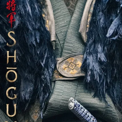 Photo de la série : Shōgun