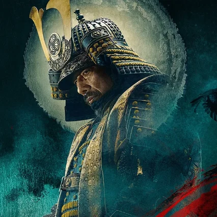 Photo de la série : Shōgun