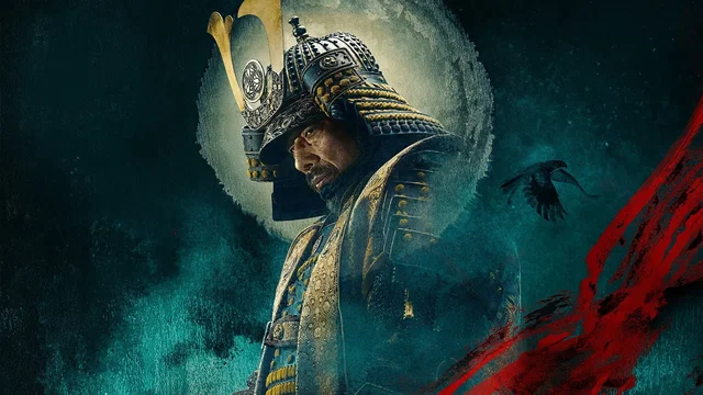 Photo 21 de la série : Shōgun