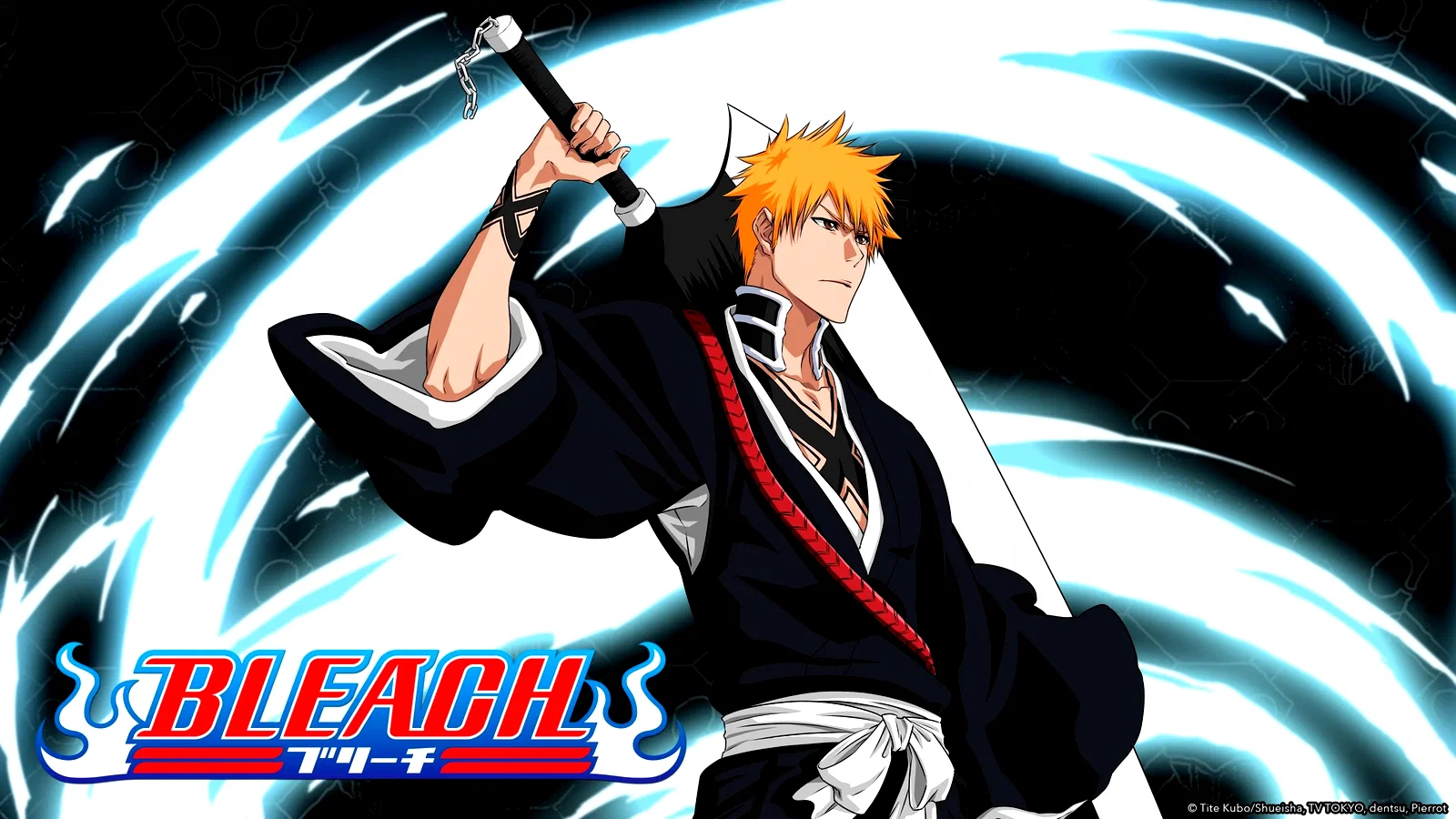 Photo 2 de la série : Bleach