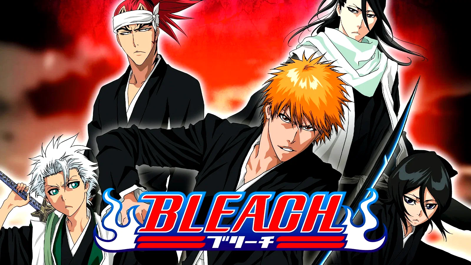 Photo 3 de la série : Bleach